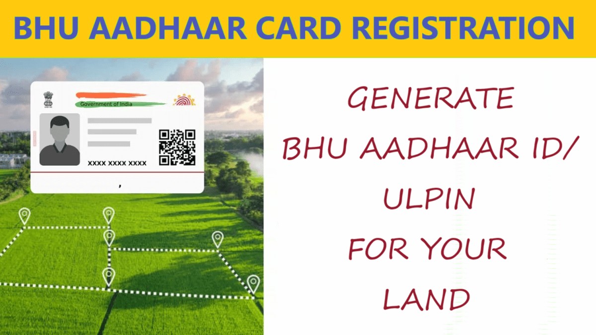 Bhu Aadhaar Card Registration