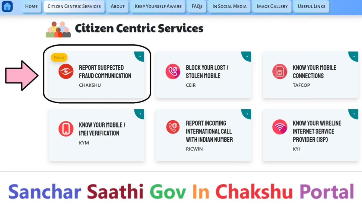 Chakshu Sancharsaathi Gov In Portal