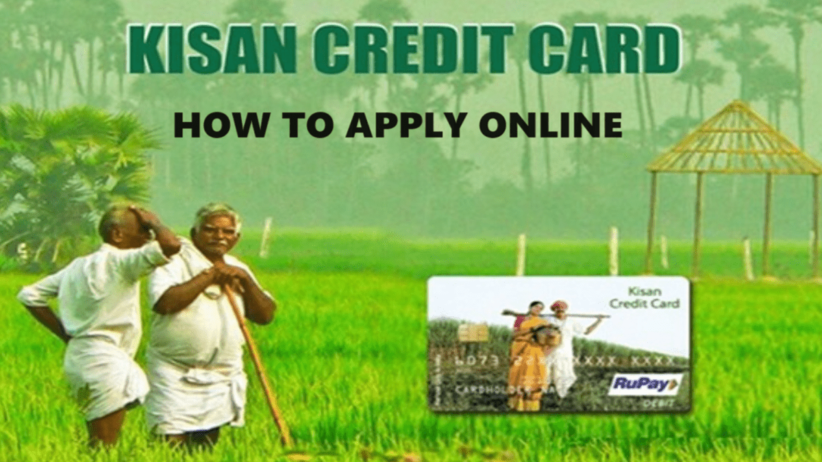 PM Kisan Credit Card Apply Online