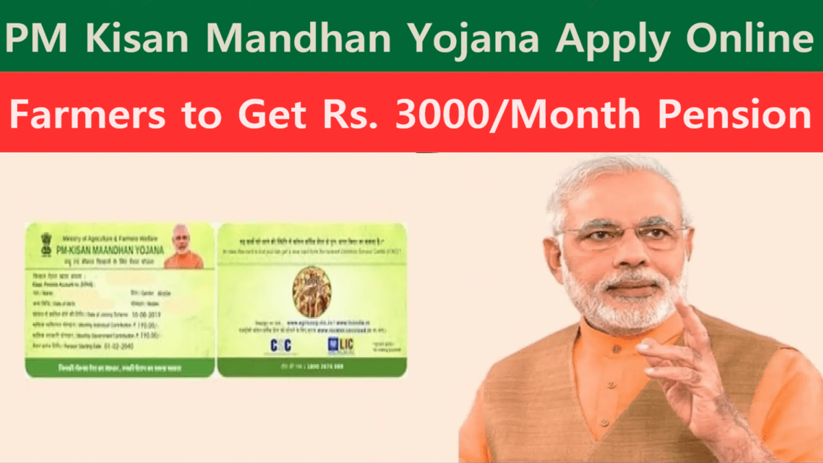 PM Kisan Mandhan Yojana Apply Online Process