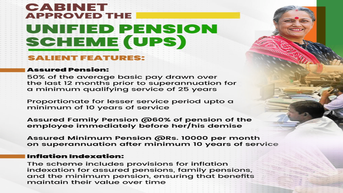 Unified Pension Scheme Approved by Cabinet