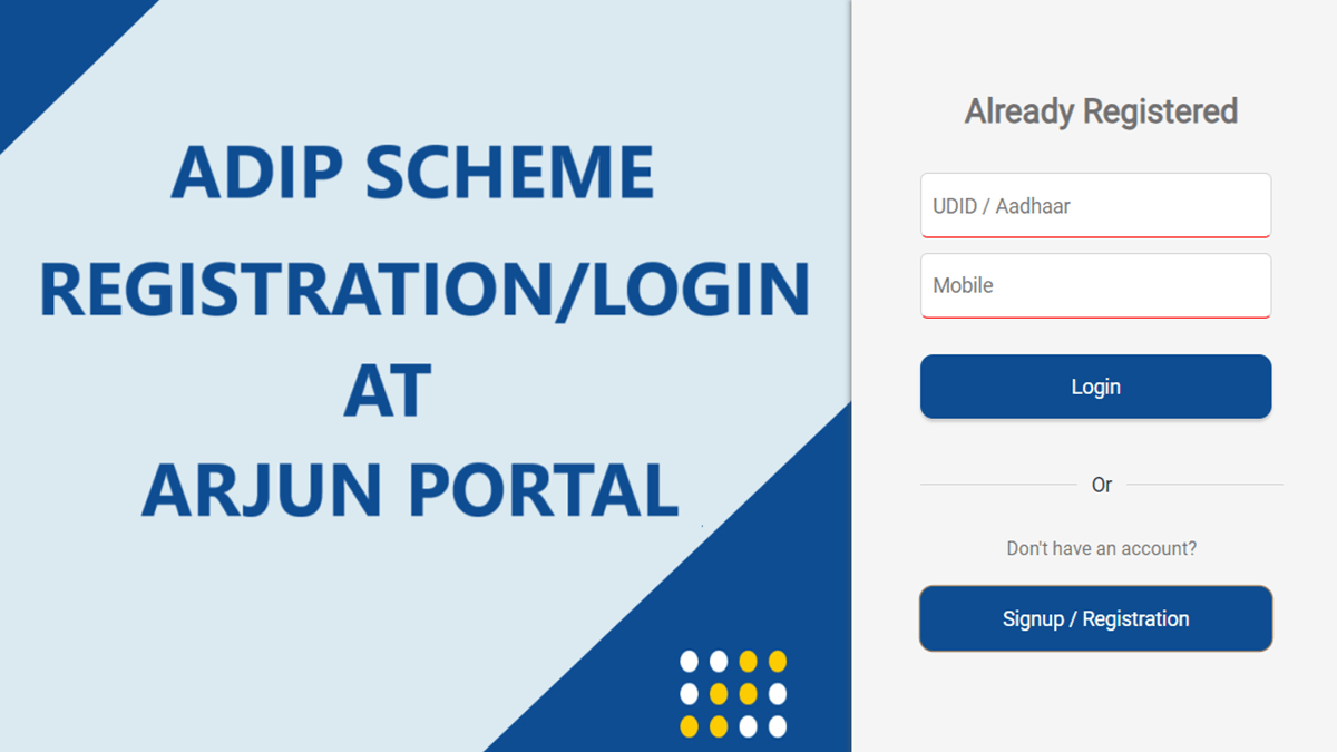 Adip Scheme Registration / Login Arjun Portal