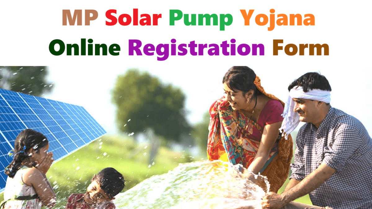 MP Solar Pump Yojana Registration Online