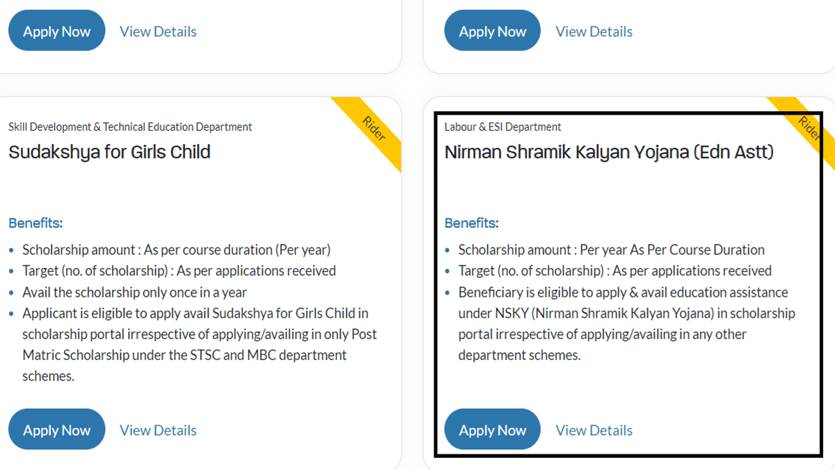 NSKY Nirman Shramik Kalyan Yojana Apply Online