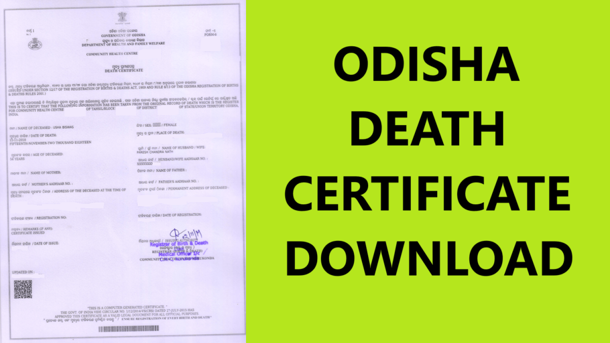 Odisha Death Certificate Download