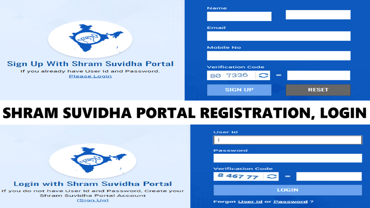 Shram Suvidha Portal Registration Login