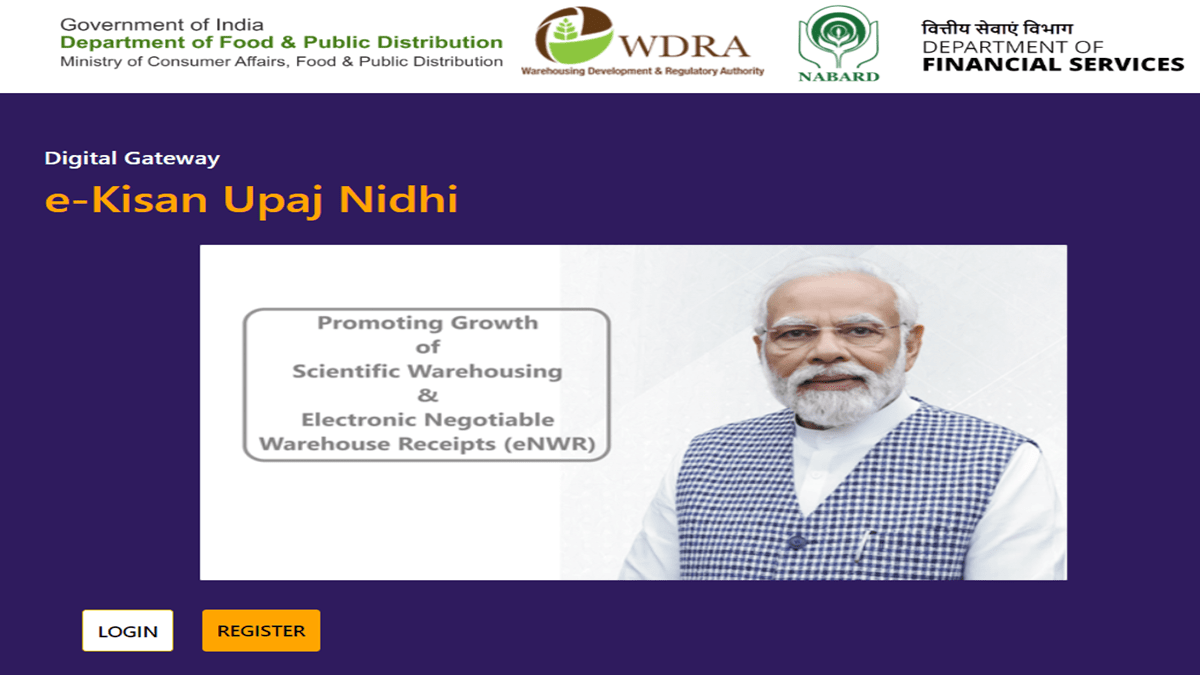 E Kisan Upaj Nidhi Portal Registration / Login