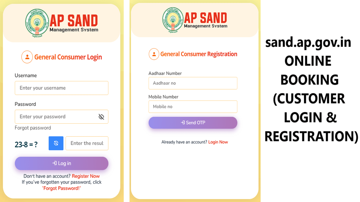 Sand AP Gov In Online Booking