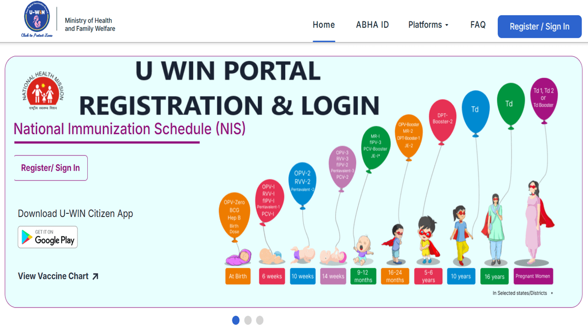 U WIN Portal Registration & Login