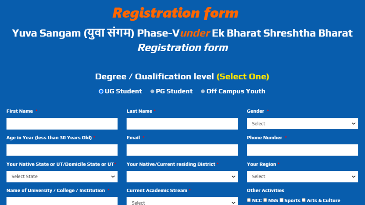 Yuva Sangam Portal Registration Phase 5