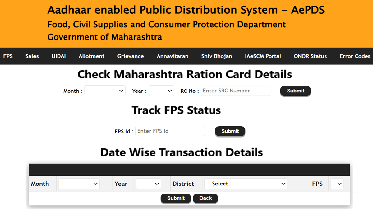 AePDS Maharashtra RC Details, Transaction, FPS Status