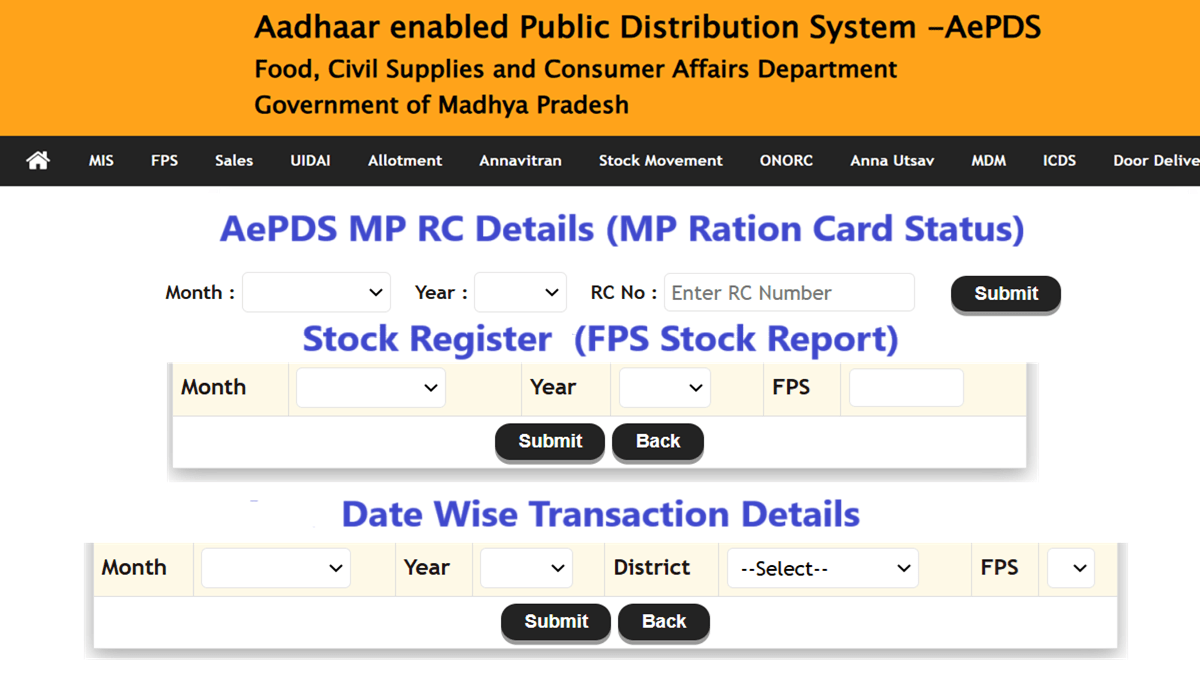 AEPDS MP RC Details, Stock Register, Date Wise Transactions