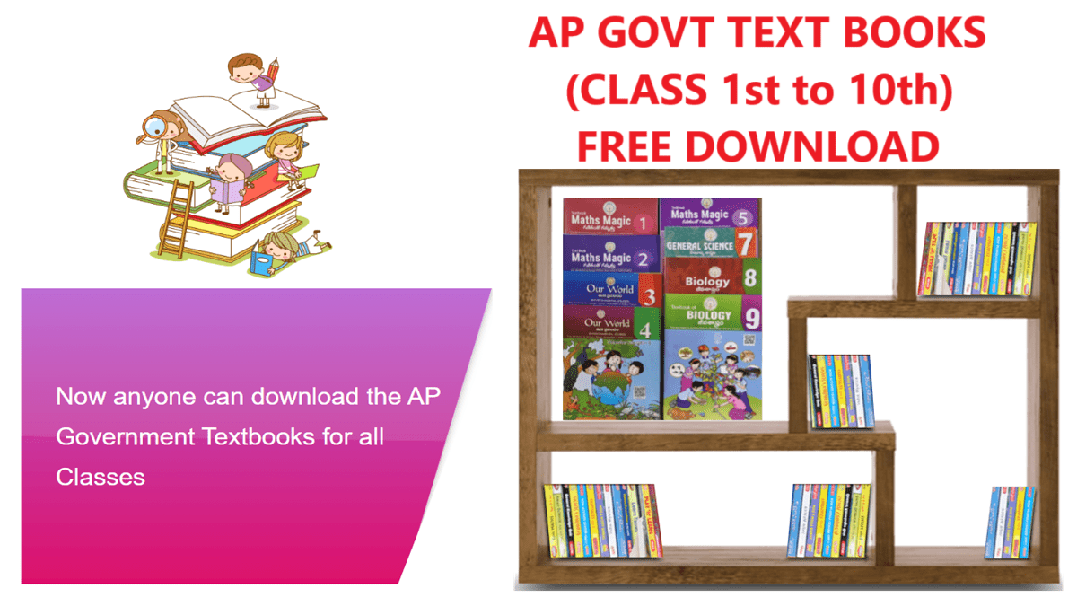 AP Govt Text Books Download PDF