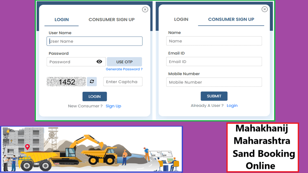 Mahakhanij Maharashtra Sand Booking Online