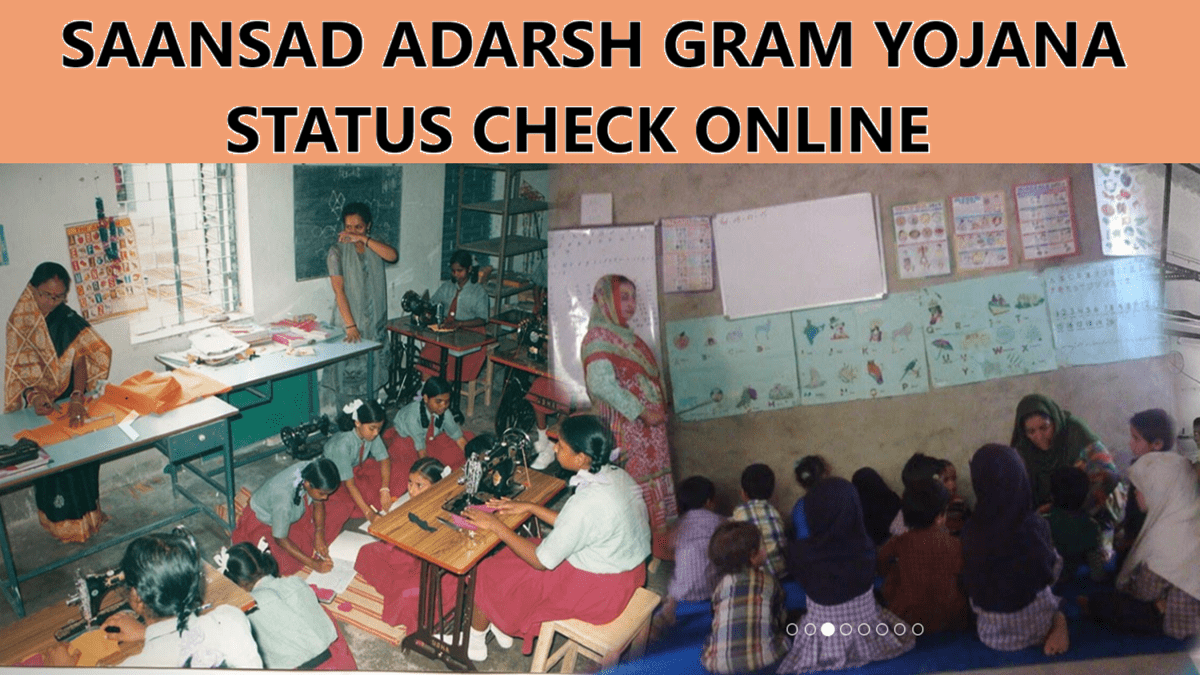 Saansad Adarsh Gram Yojana Status