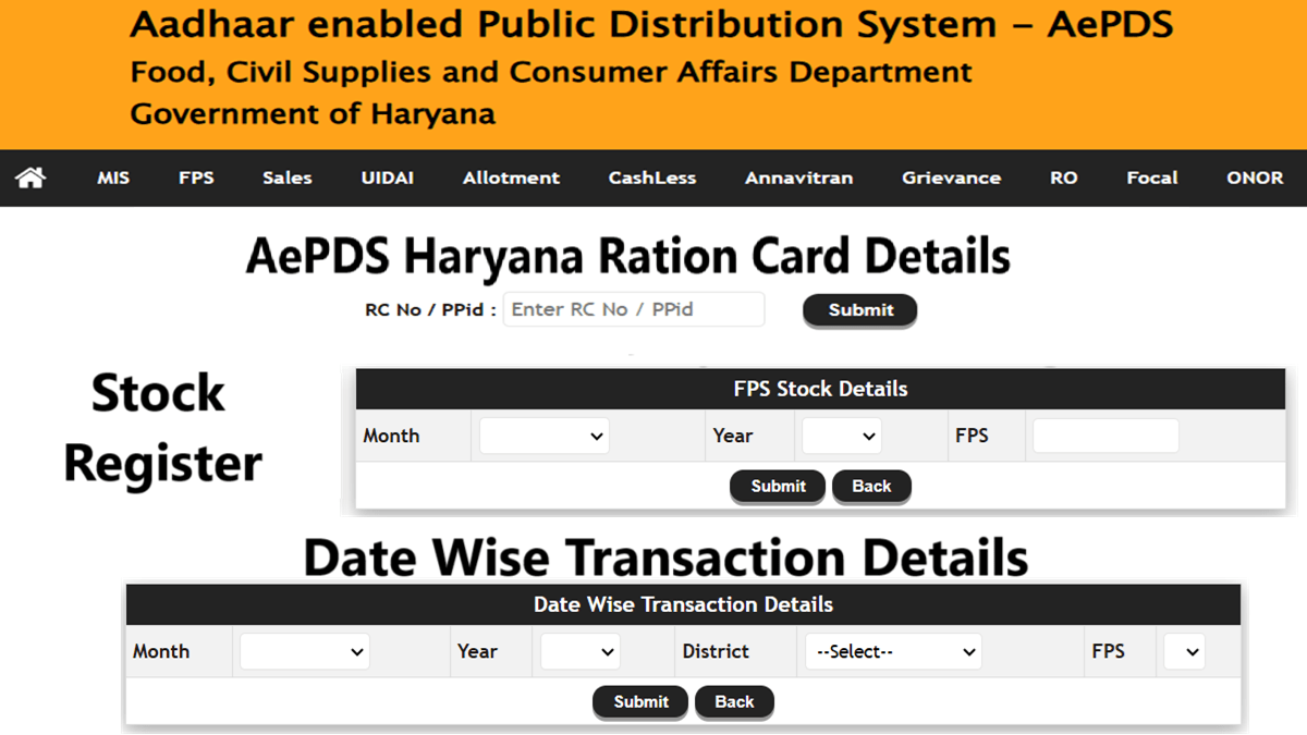 AePDS Haryana RC Details, Stock, Transactions