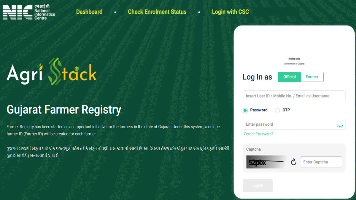 Agristack Gujarat Farmer Registry Online