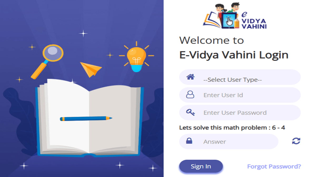 e Vidya Vahini Jharkhand Portal Login