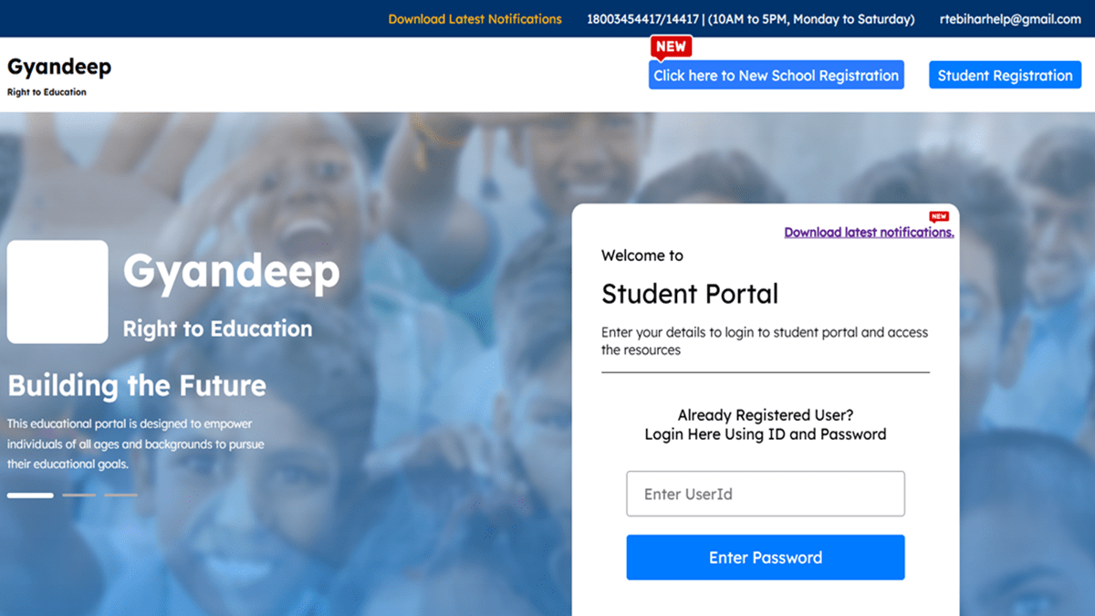 Gyandeep RTE Bihar Admission Online